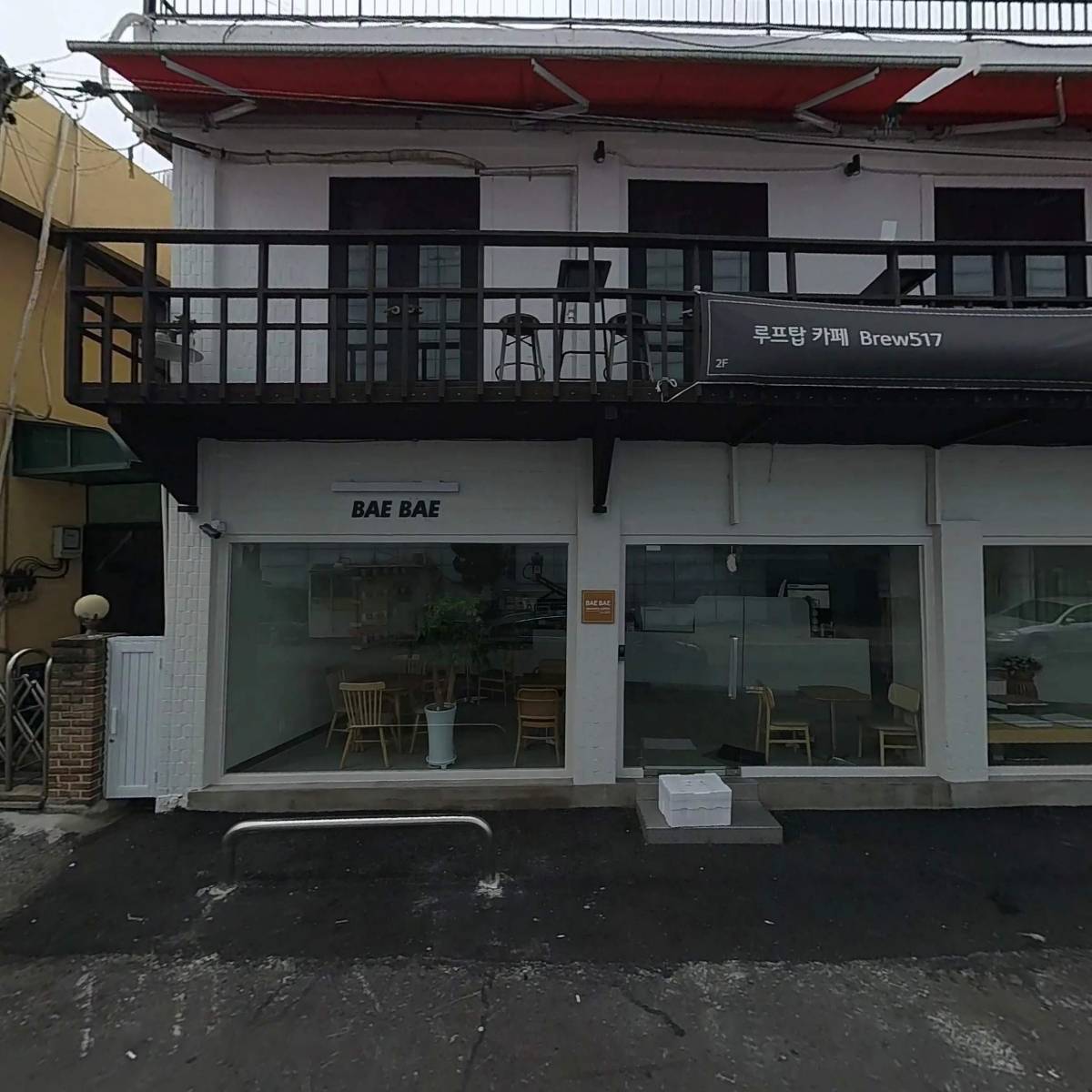 (주)온리원인베스트먼트_3