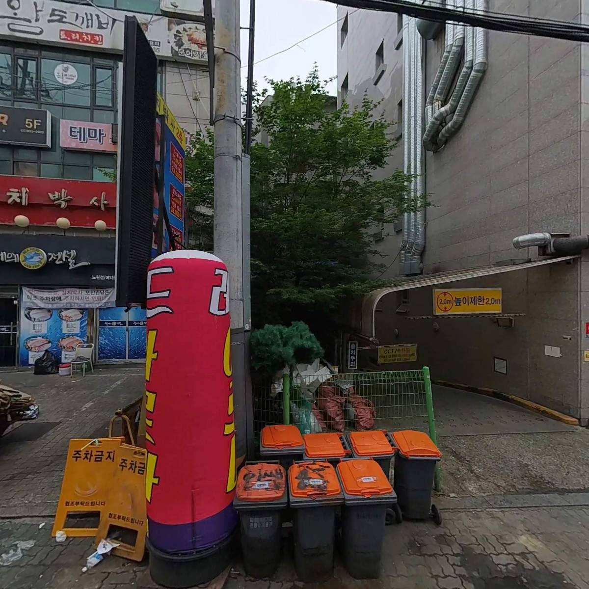동대문엽기떡볶이_3