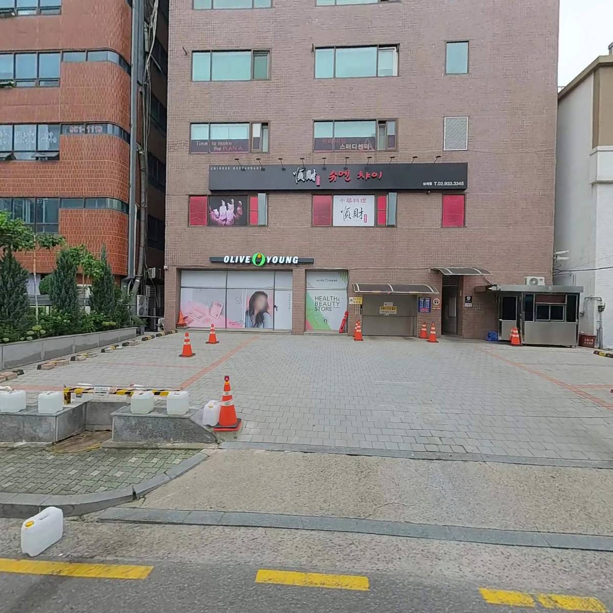 메이탄 상계점