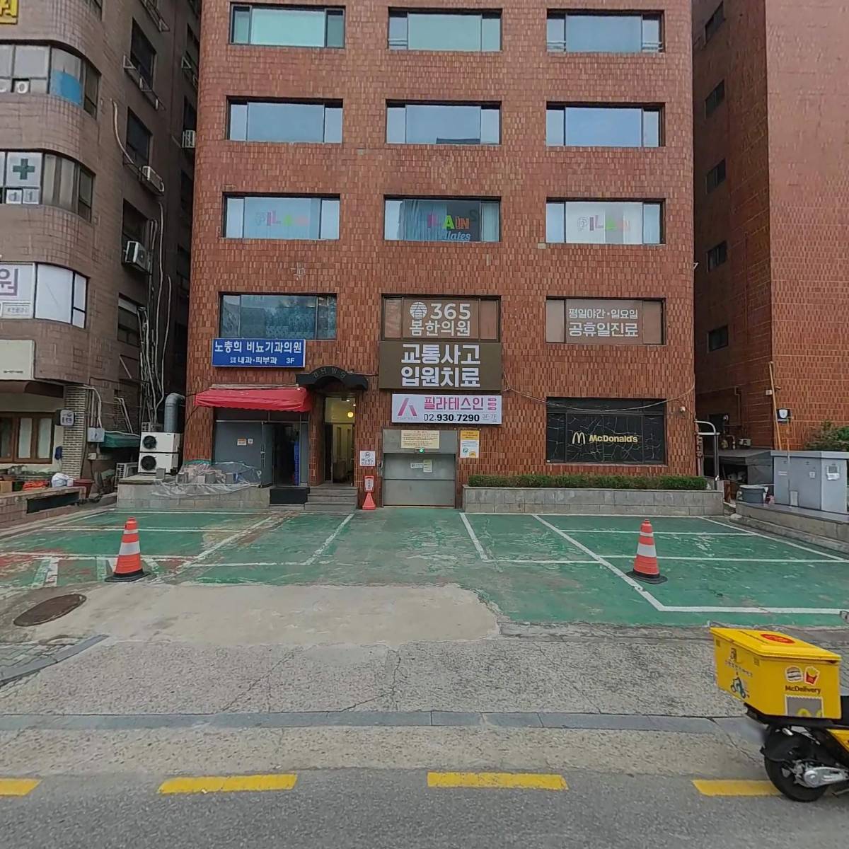 베이비샤워피콜로스튜디오