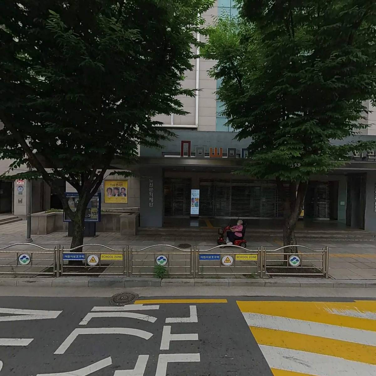 비앤씨리더스나인