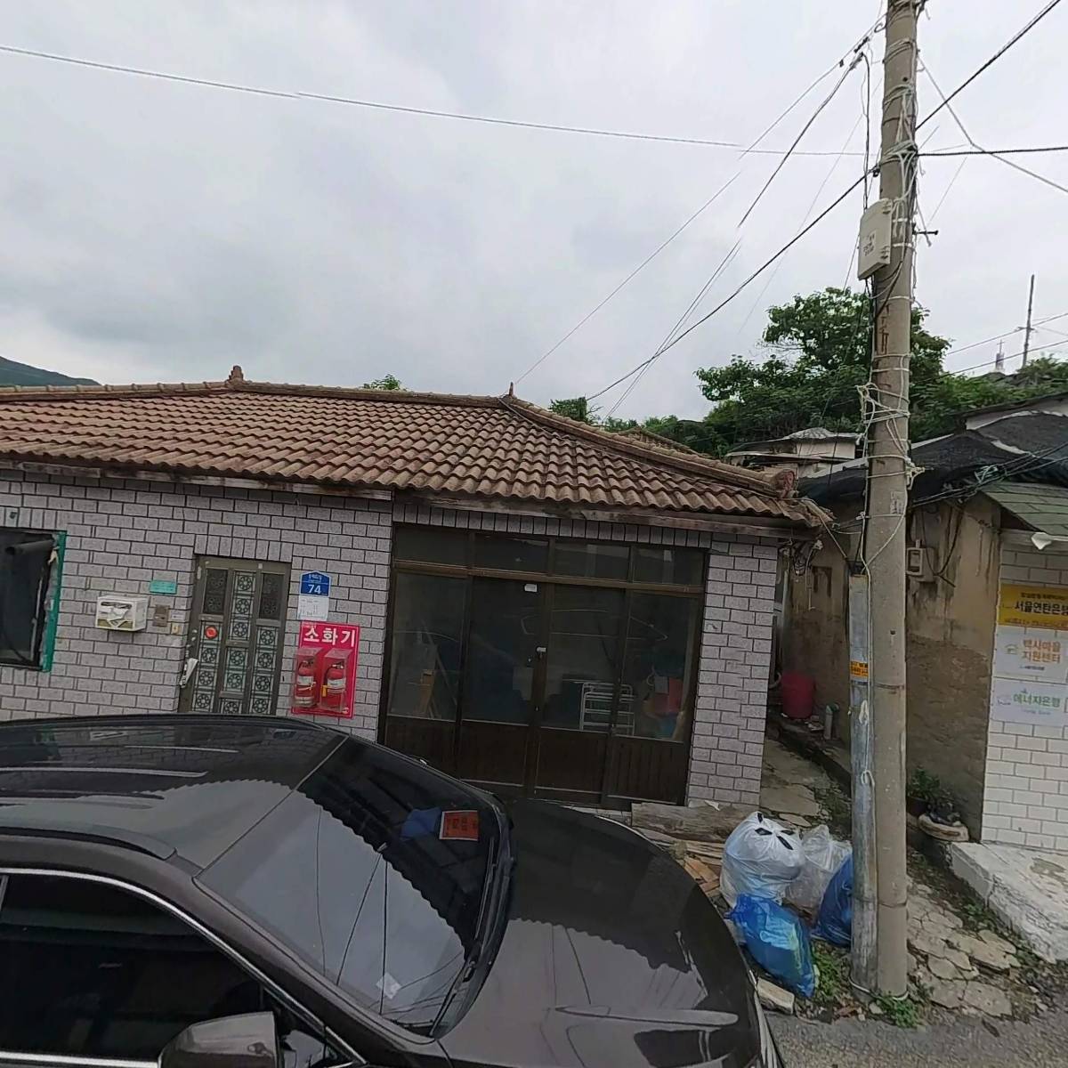 88운동과학연구소_3