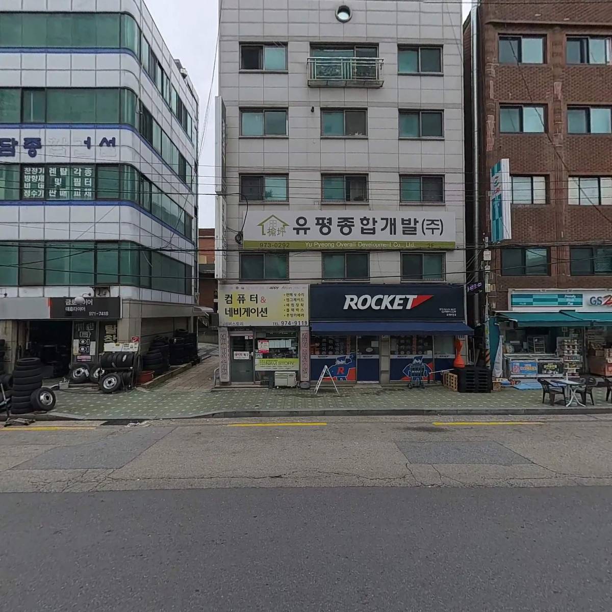 주식회사 빛기둥엔터테인먼트_3