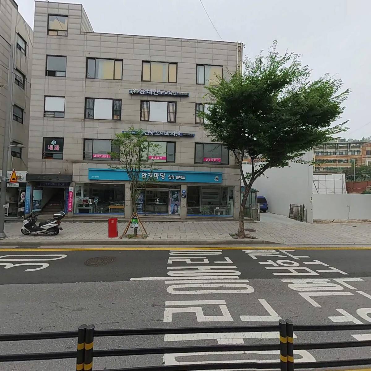 신중호내과의원_3