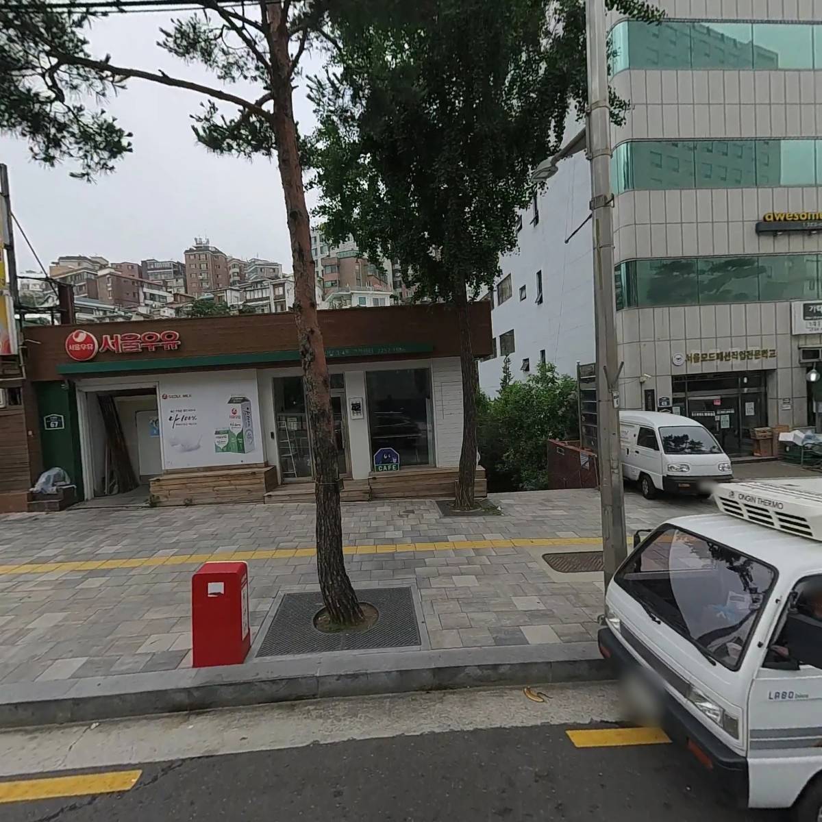 카페앤써42