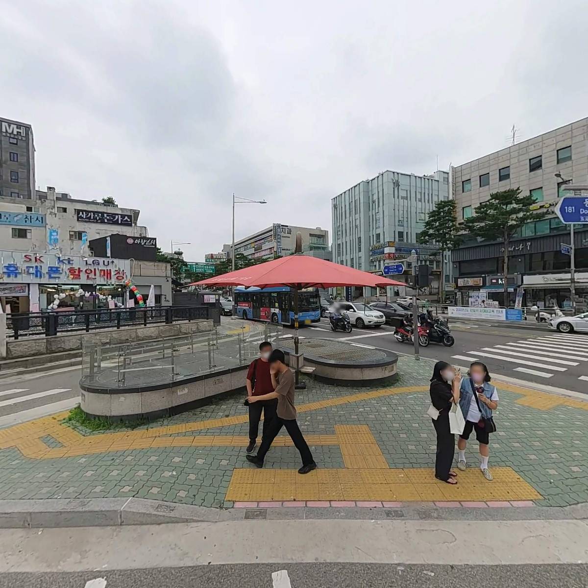 네이처리퍼블릭메트로약수역점