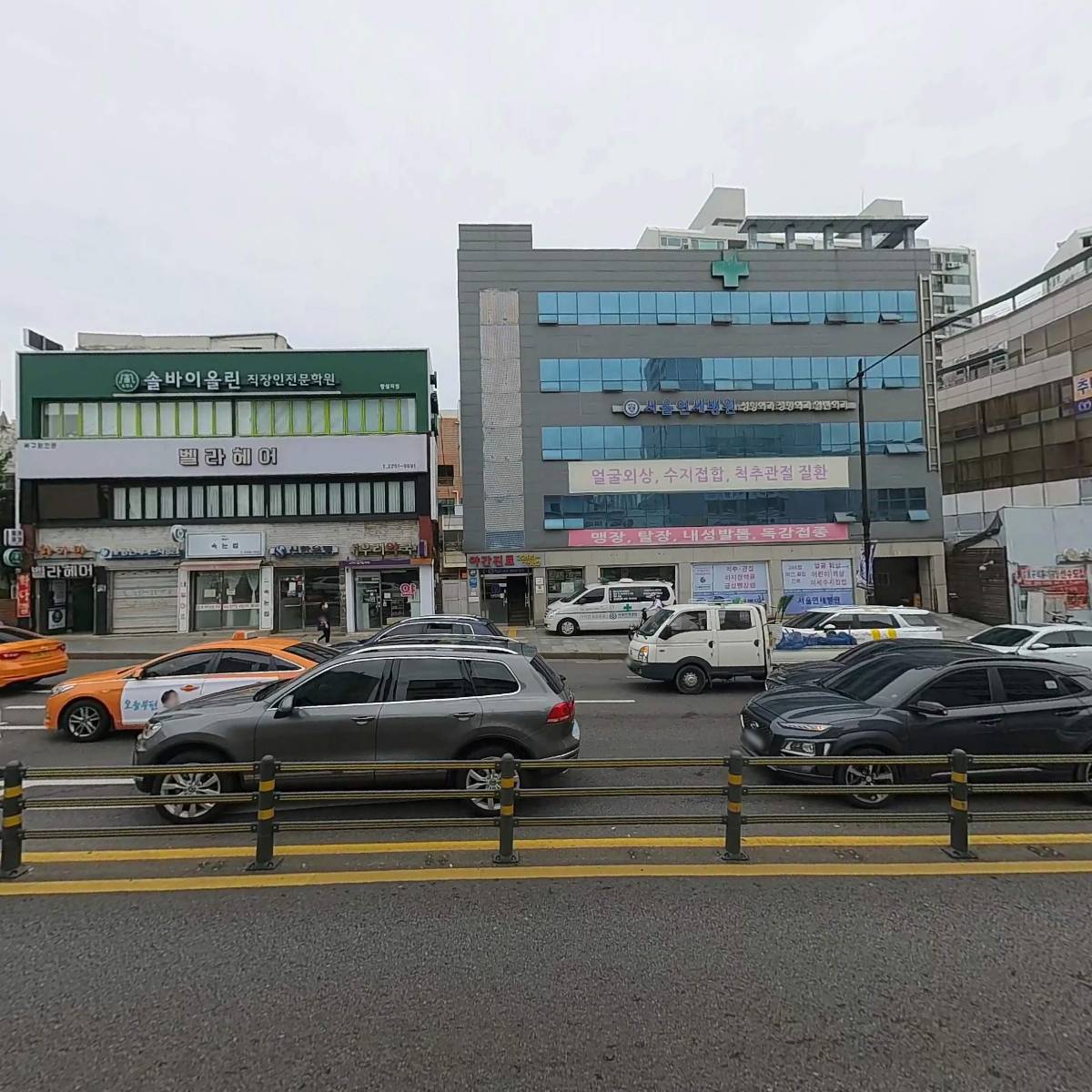 주식회사 스시도쿠카미동_3