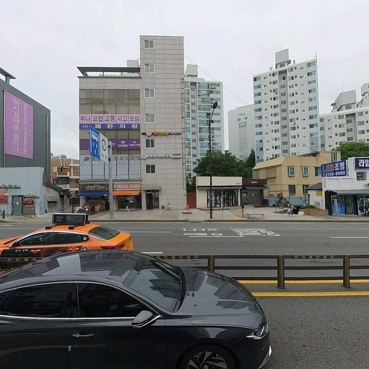 미소패션_3