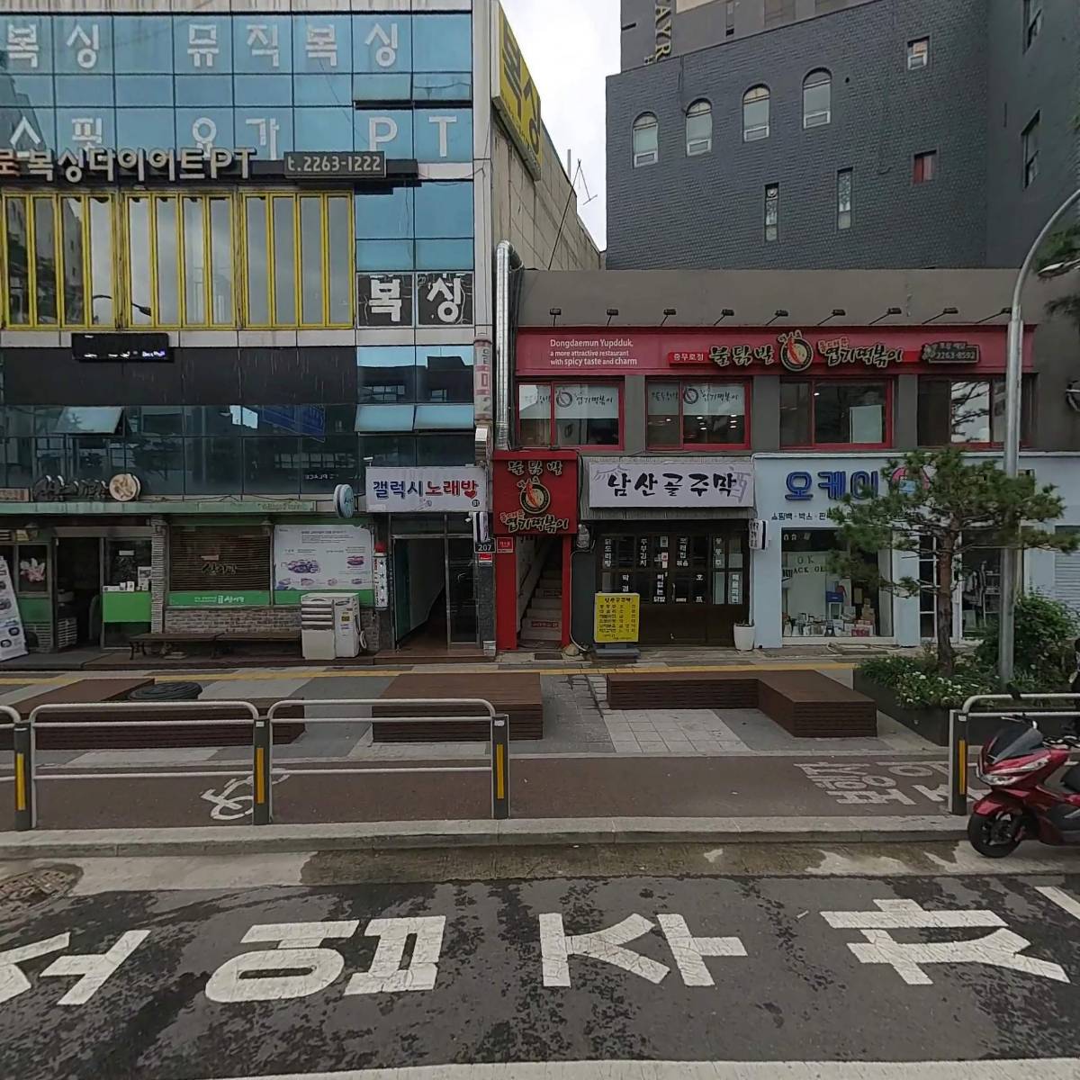 제이엔에스산업