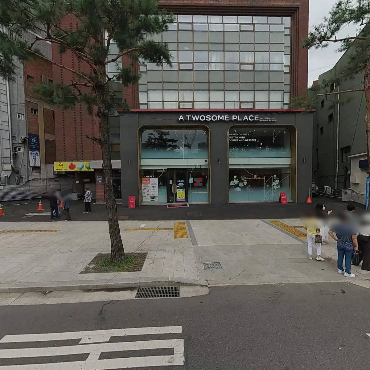 태청드림홈 주식회사