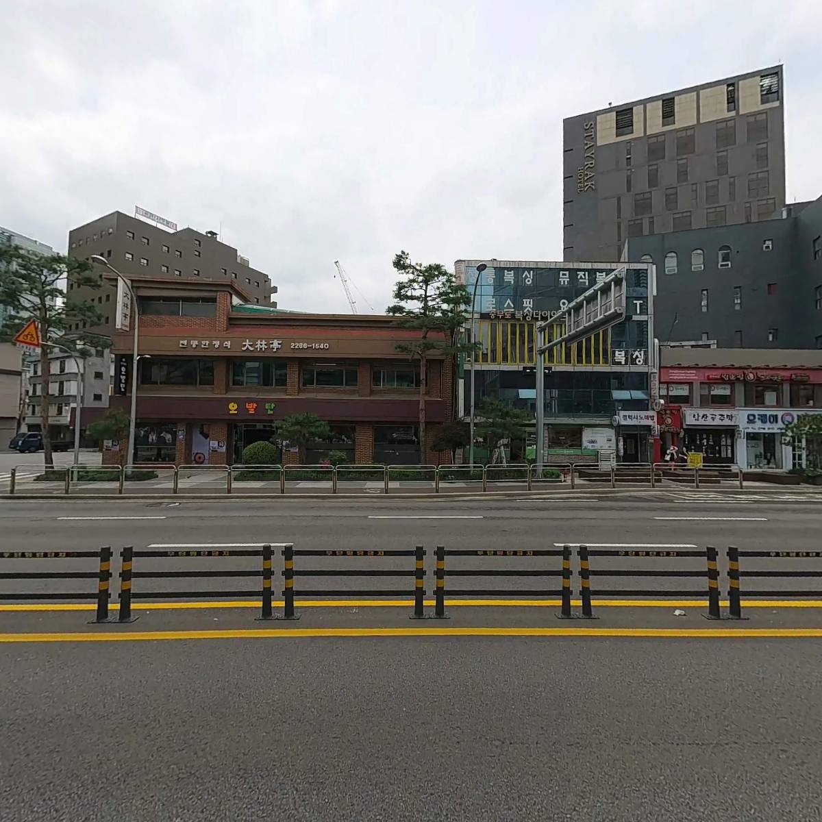 태청드림홈 주식회사_3