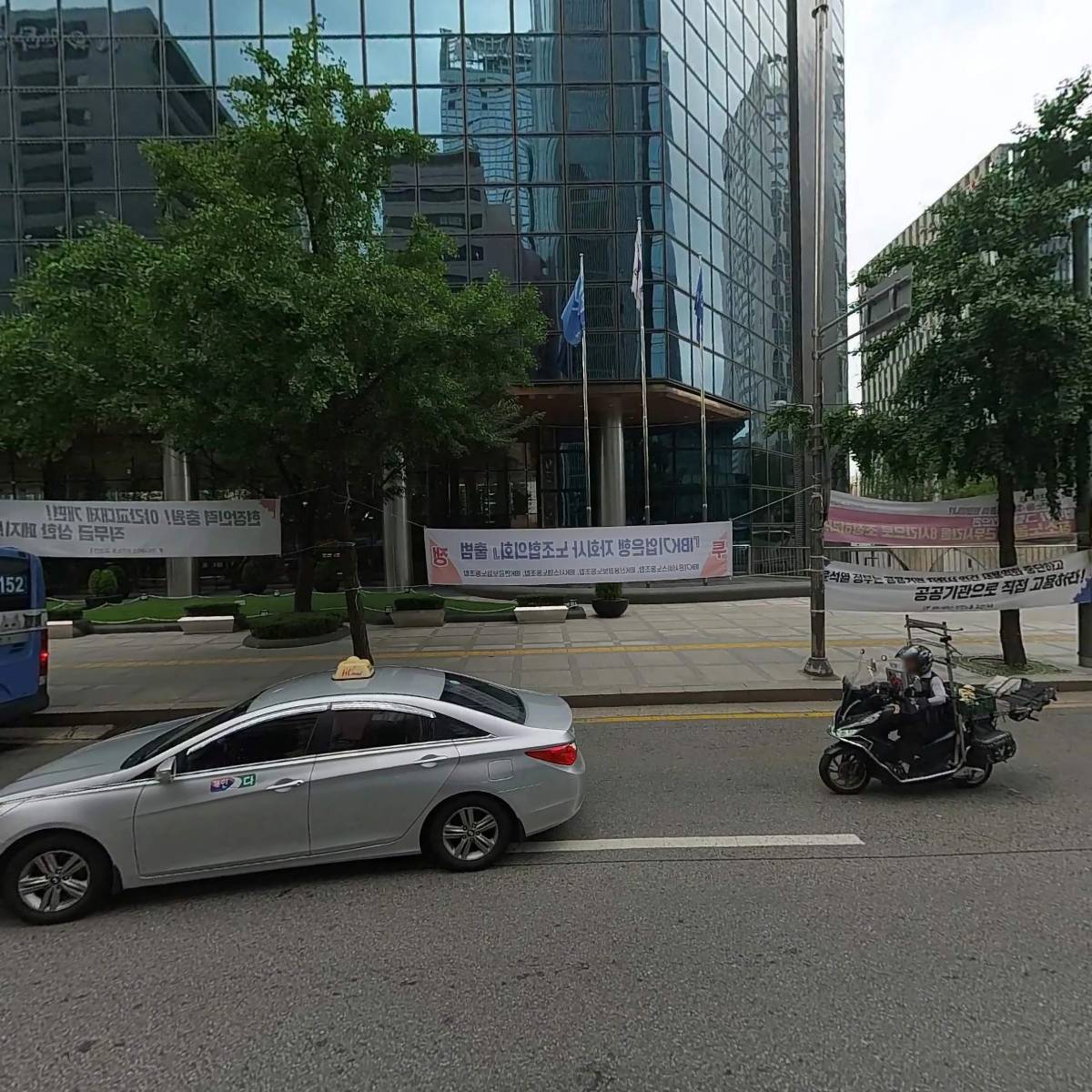 주식회사 액츠컴퍼니