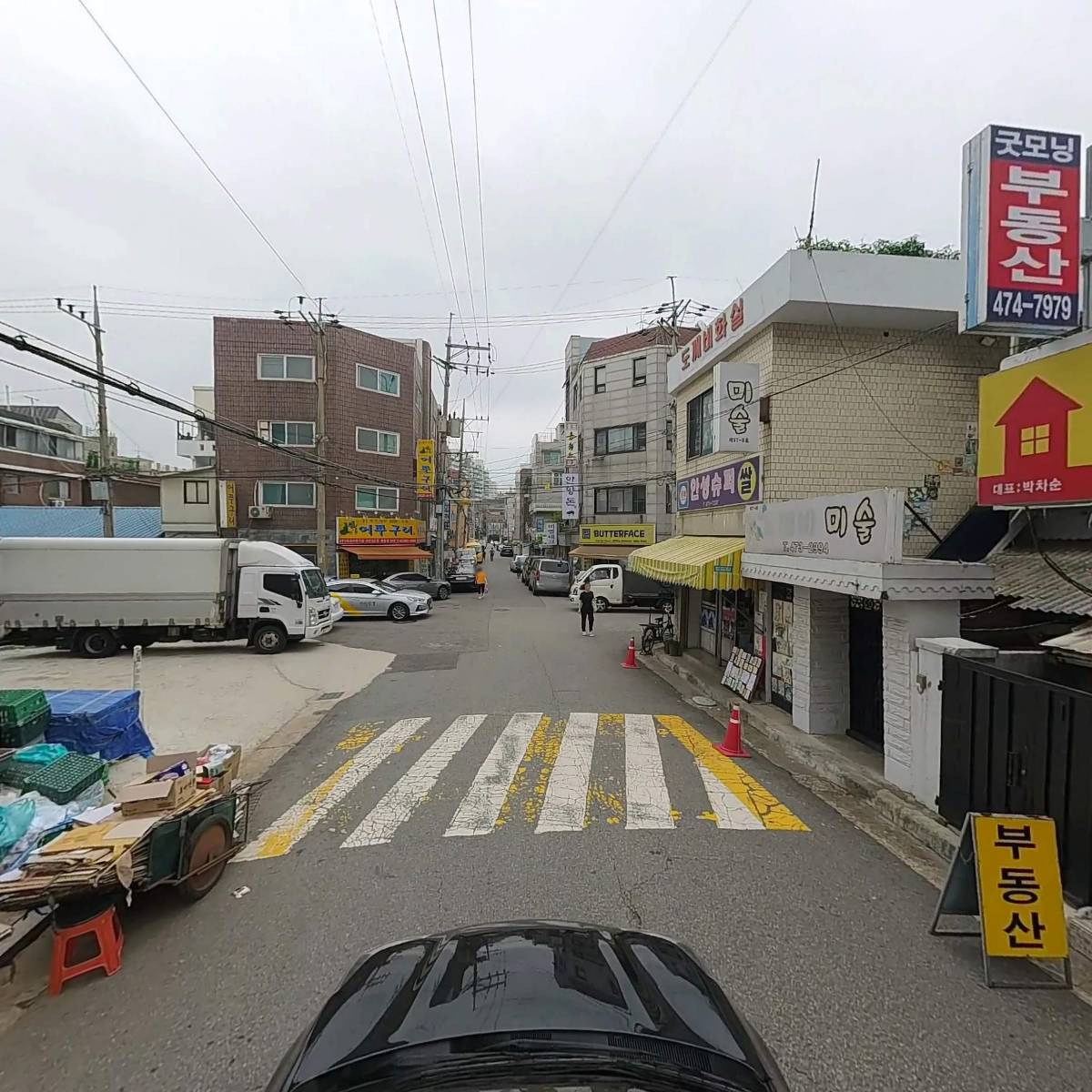 세화약국_4