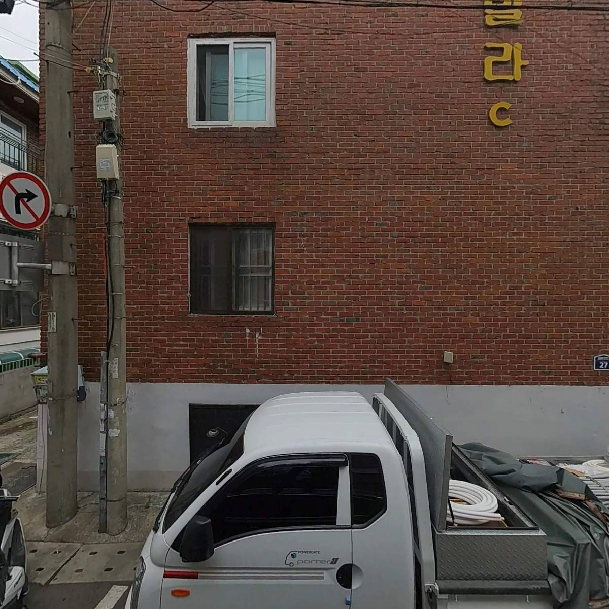 디바 드비쥬