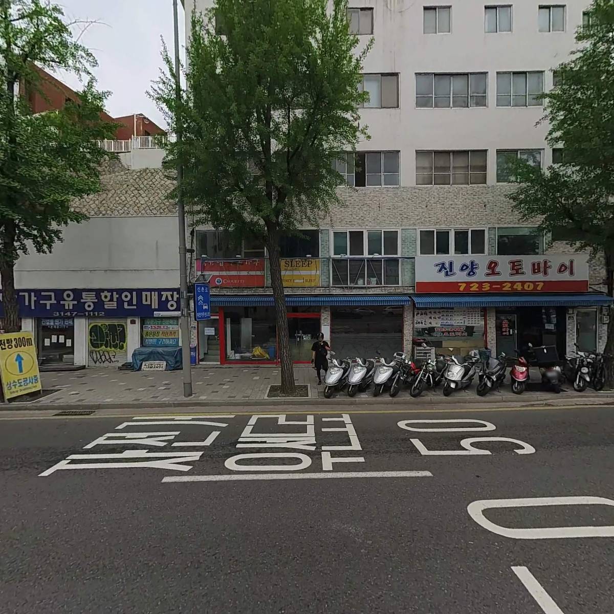 뉴챕터컴퍼니