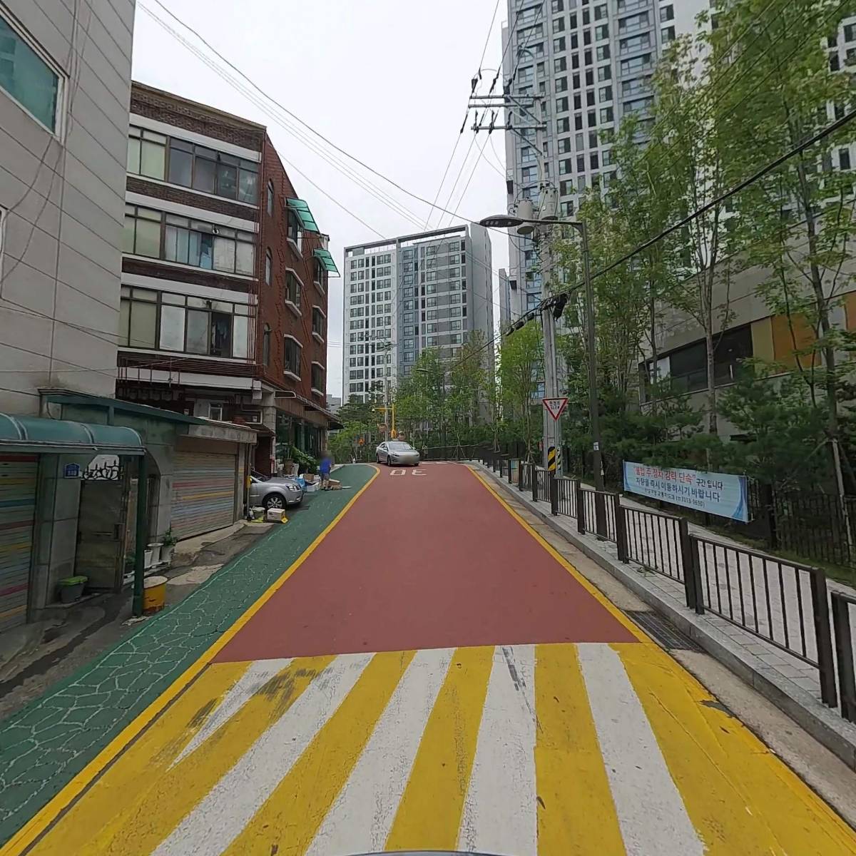 미마이셀프앤드유_2