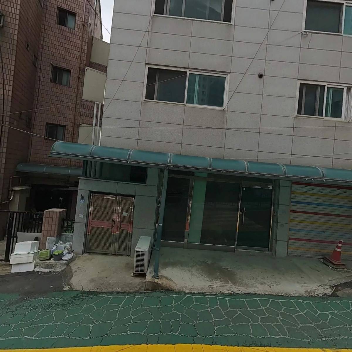 미마이셀프앤드유