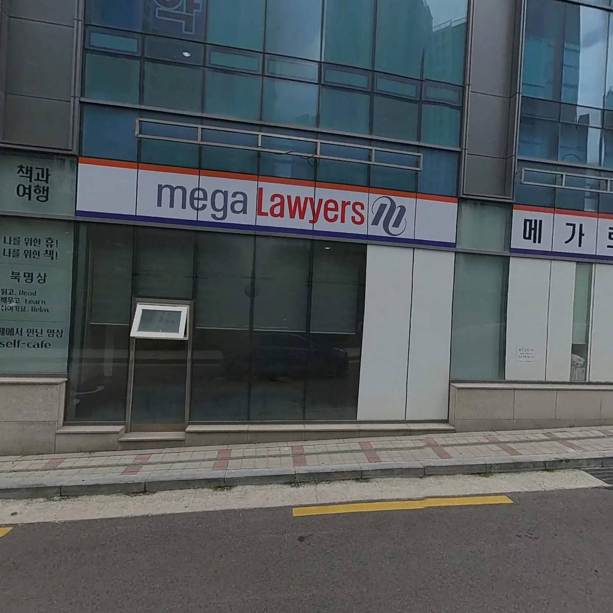 주식회사 보이스투보이스 방송연기교육원_3