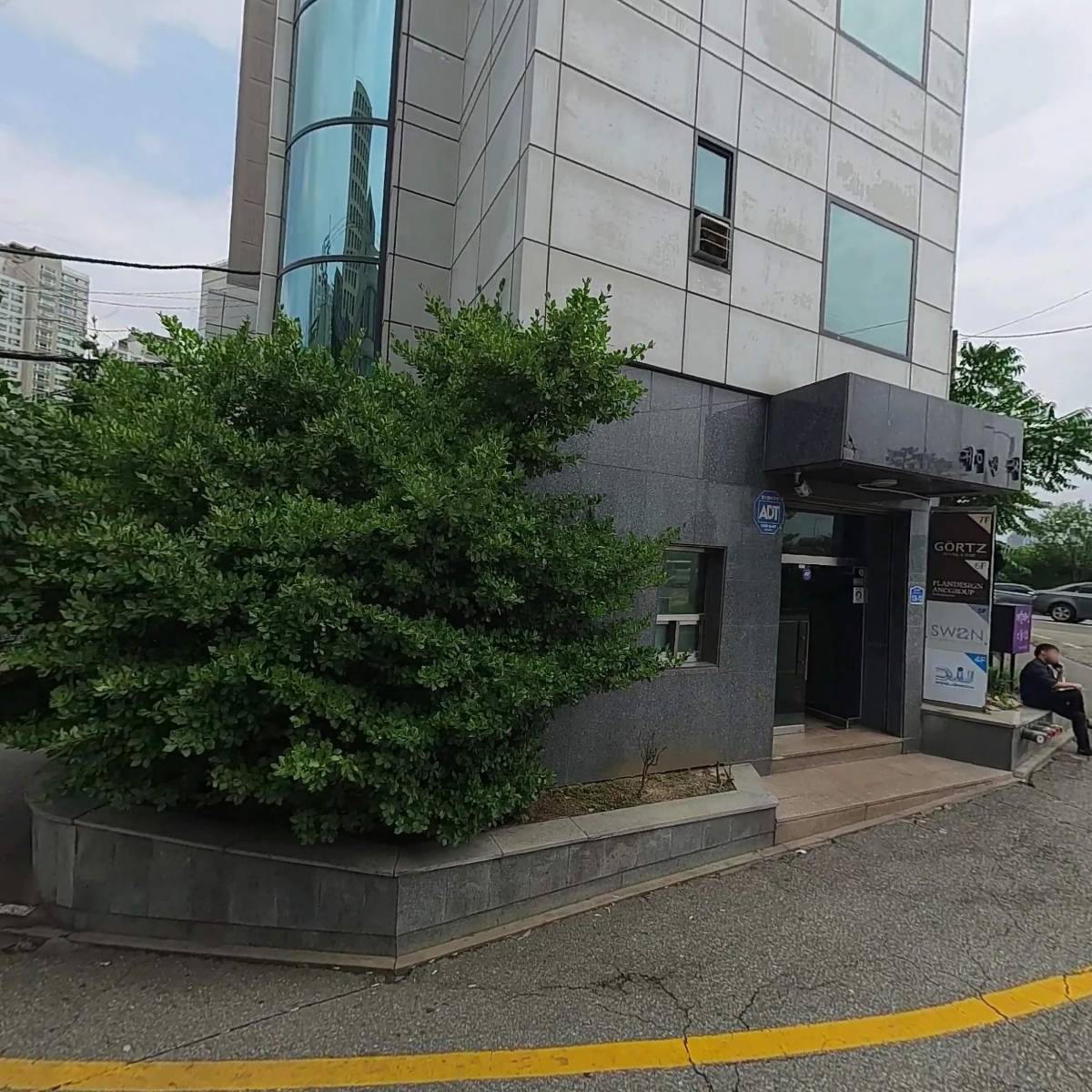 뉴진에프앤디