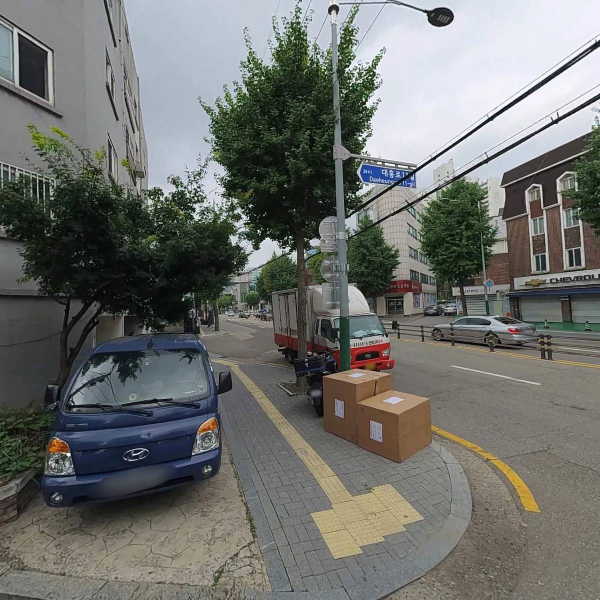영광굴비정식