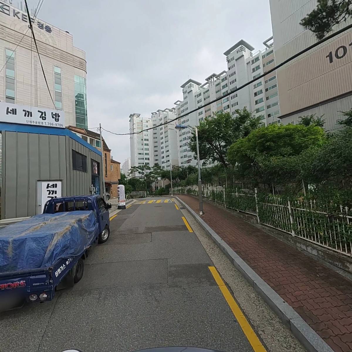 삼화가스_2