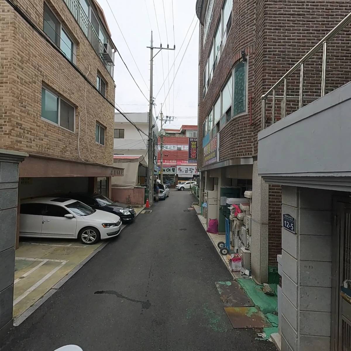 에이리프_2