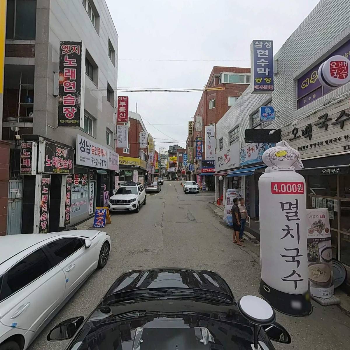 맛 좋은 갈비_4