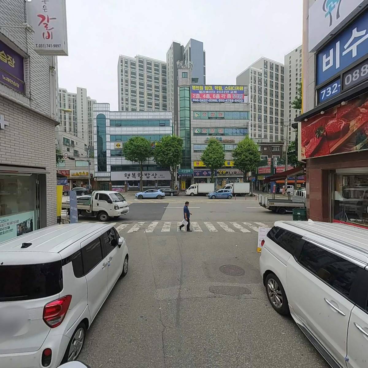 맛 좋은 갈비_2