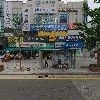거성스포츠