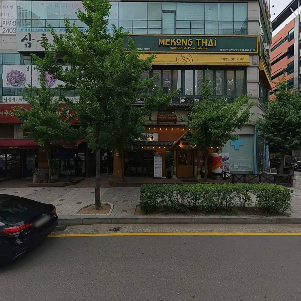 참세무법인성남분당지점