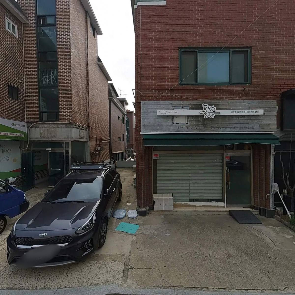 정자동행정복지센터_3