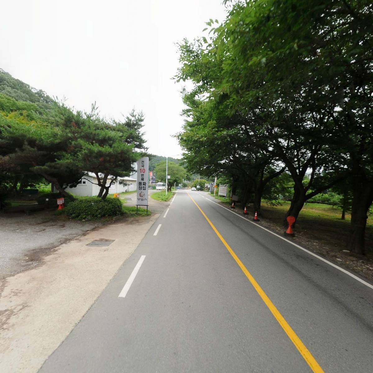 정이품이천쌀밥_2