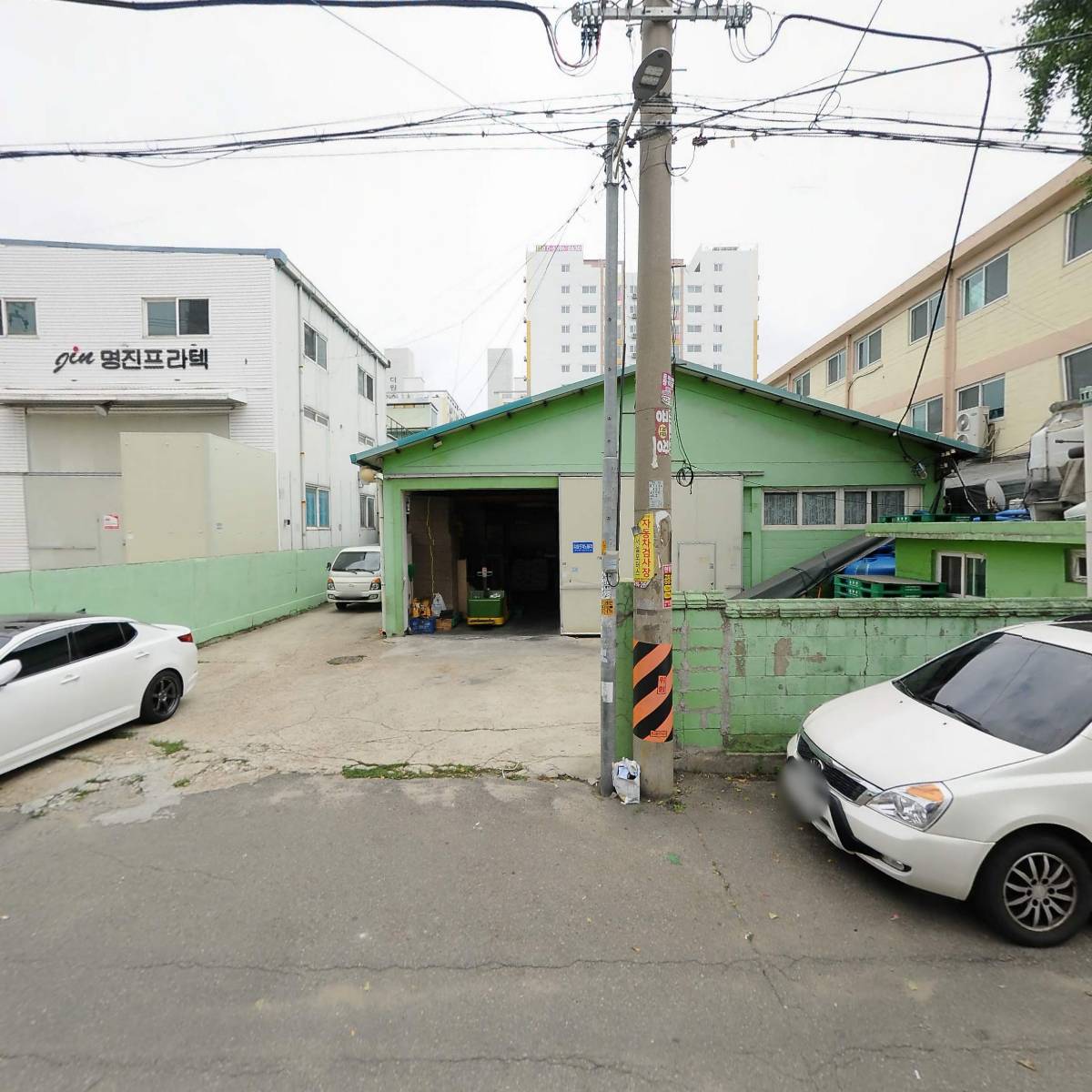 주식회사 마당발_3