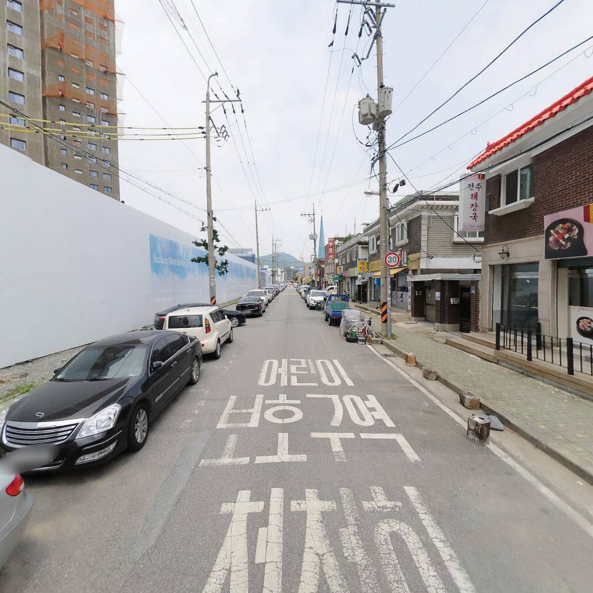 청천행복한어린이집_2