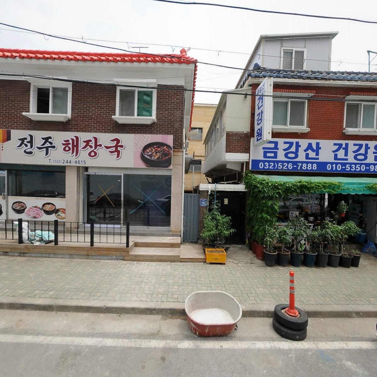 청천행복한어린이집_3