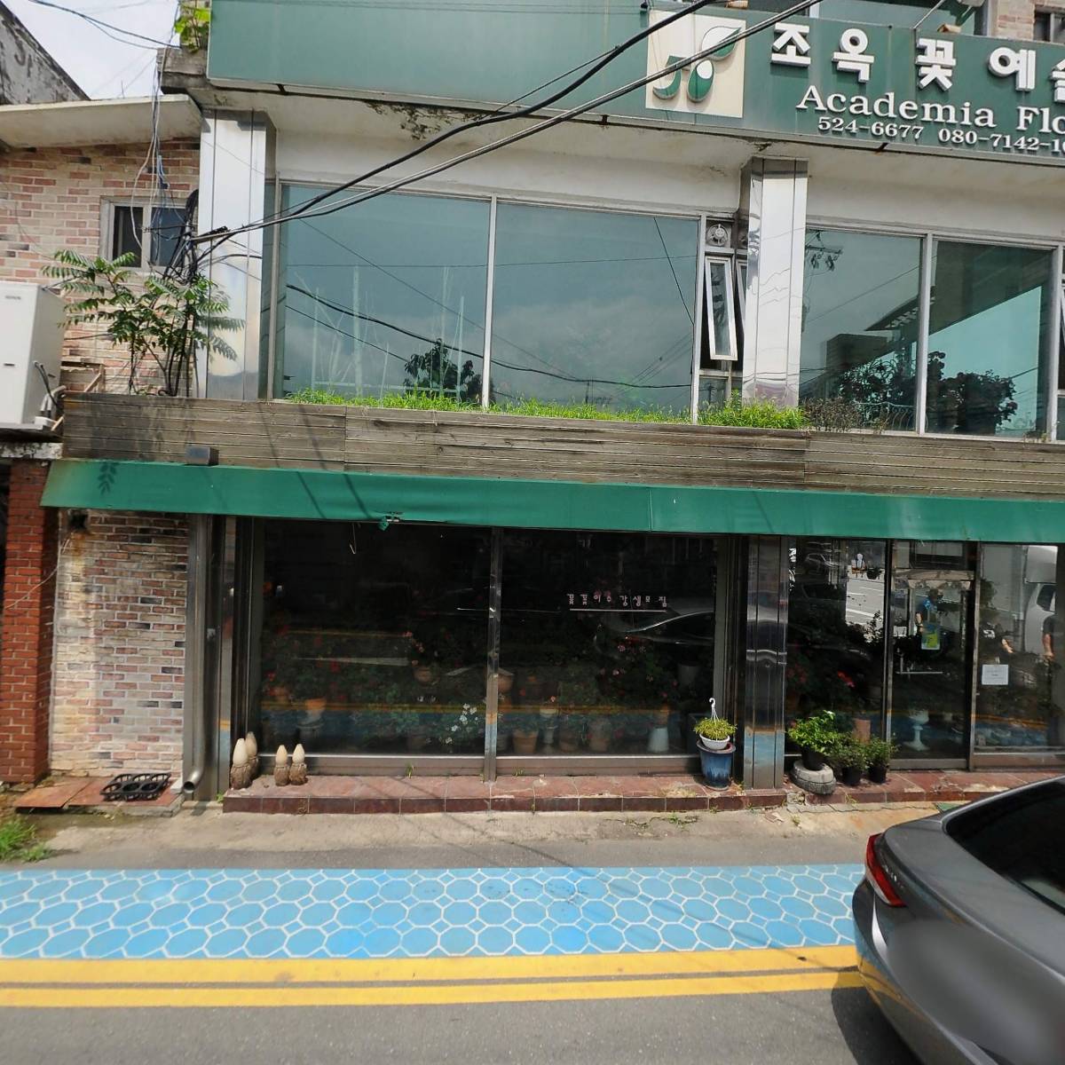 루쏘인테리어_3