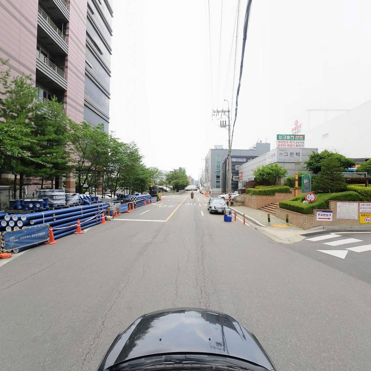 （주）코썸사이언스_4