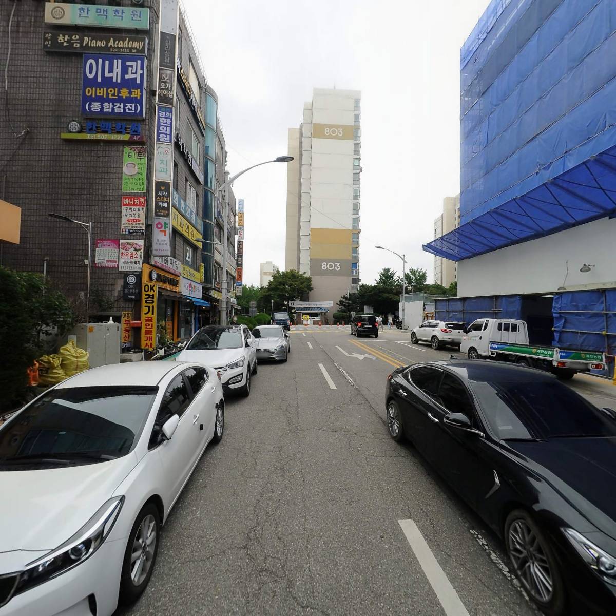 과천시여성단체협의회_2