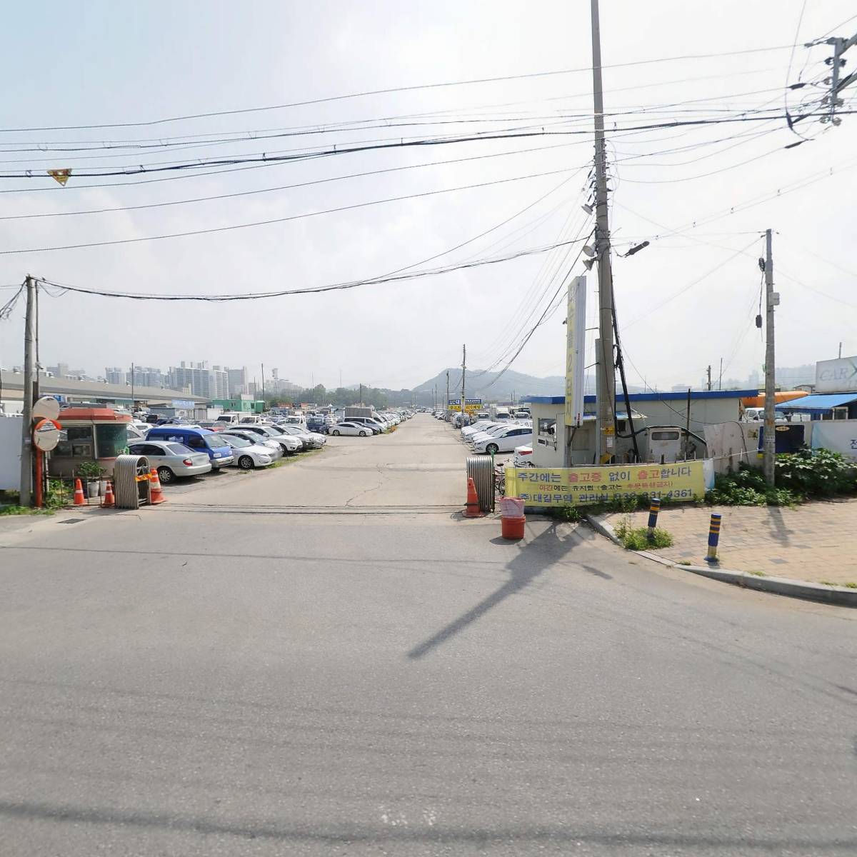 신세계인터내셔날