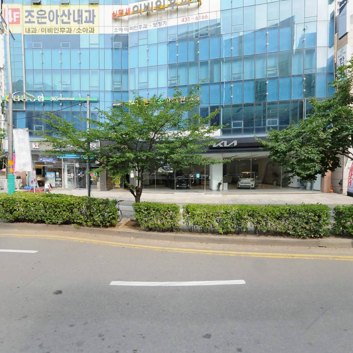 주식회사 리오트