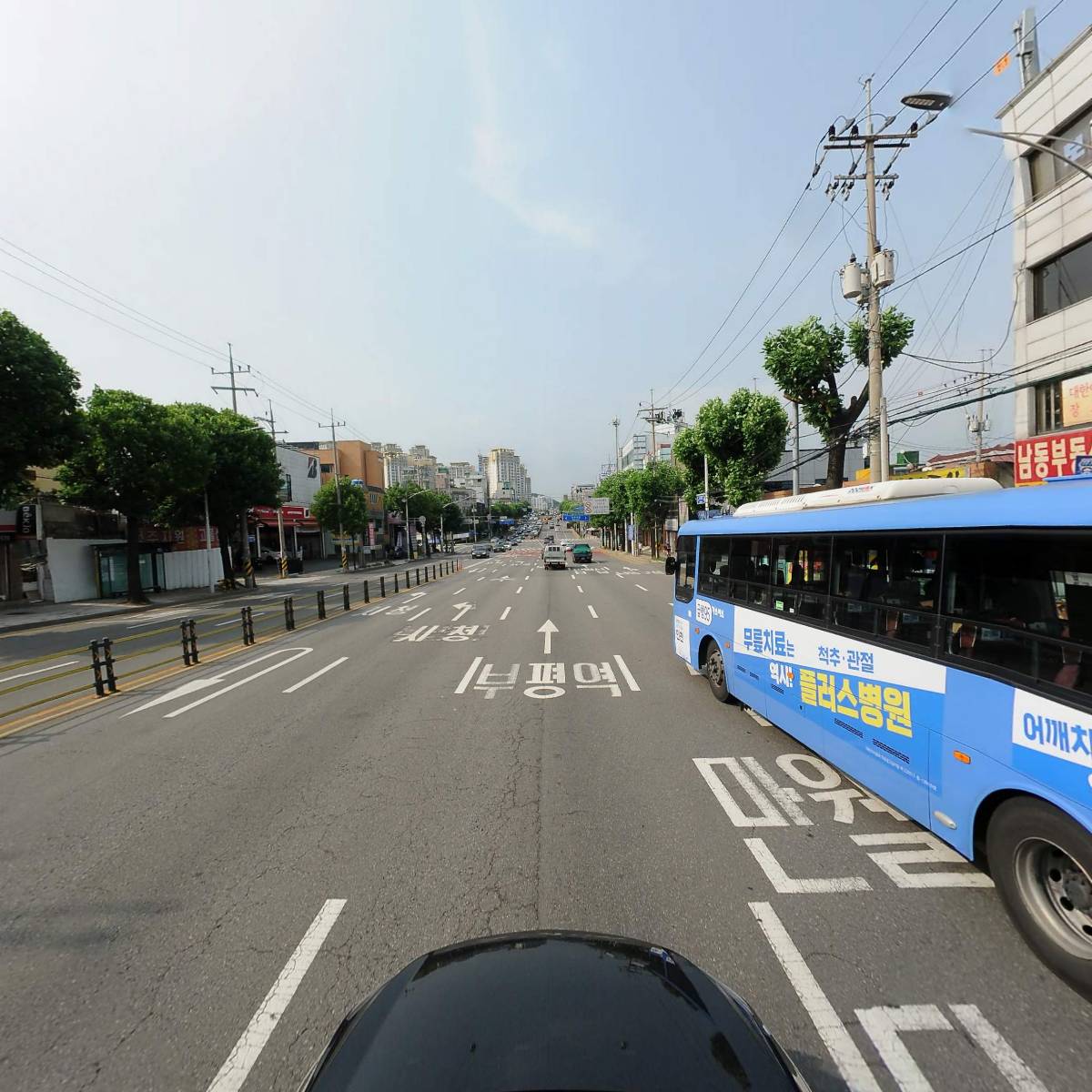 보림건설산업(주)_4