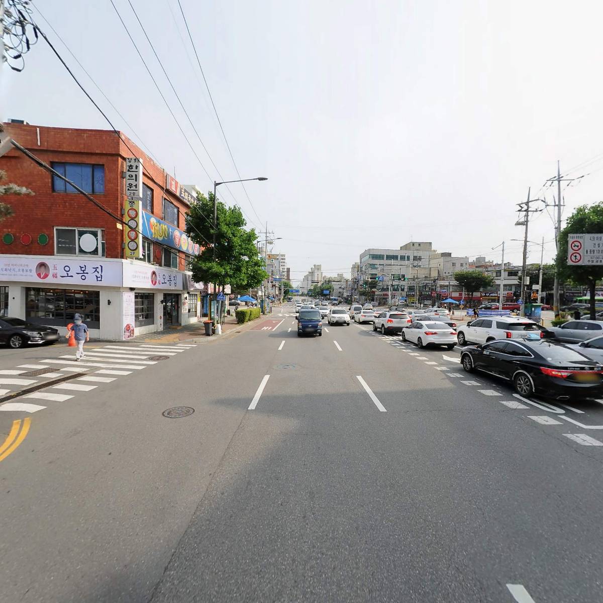 종가집설렁탕_2