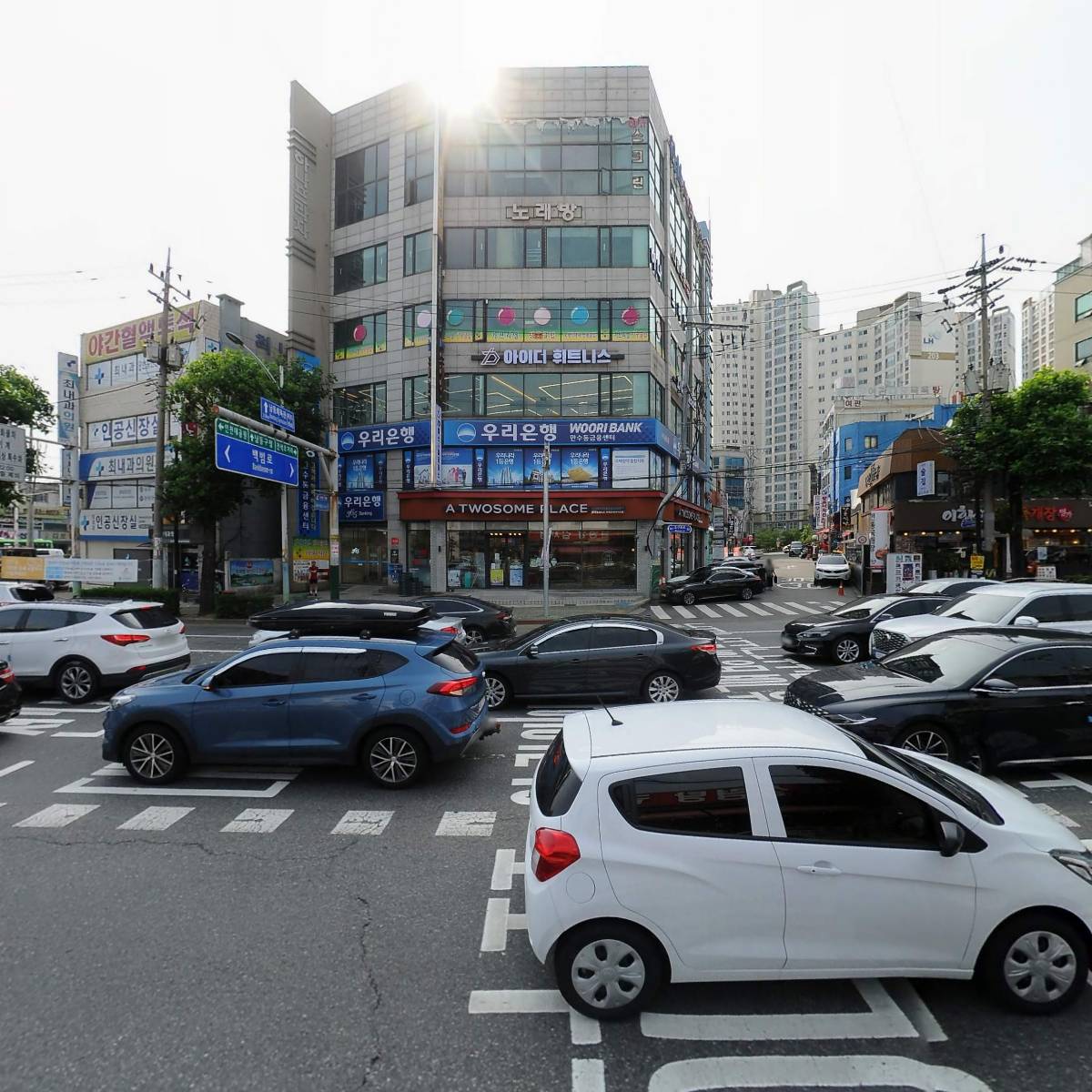 종가집설렁탕_3