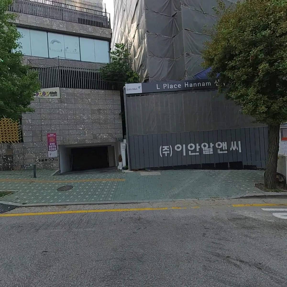 시티영화산업개발