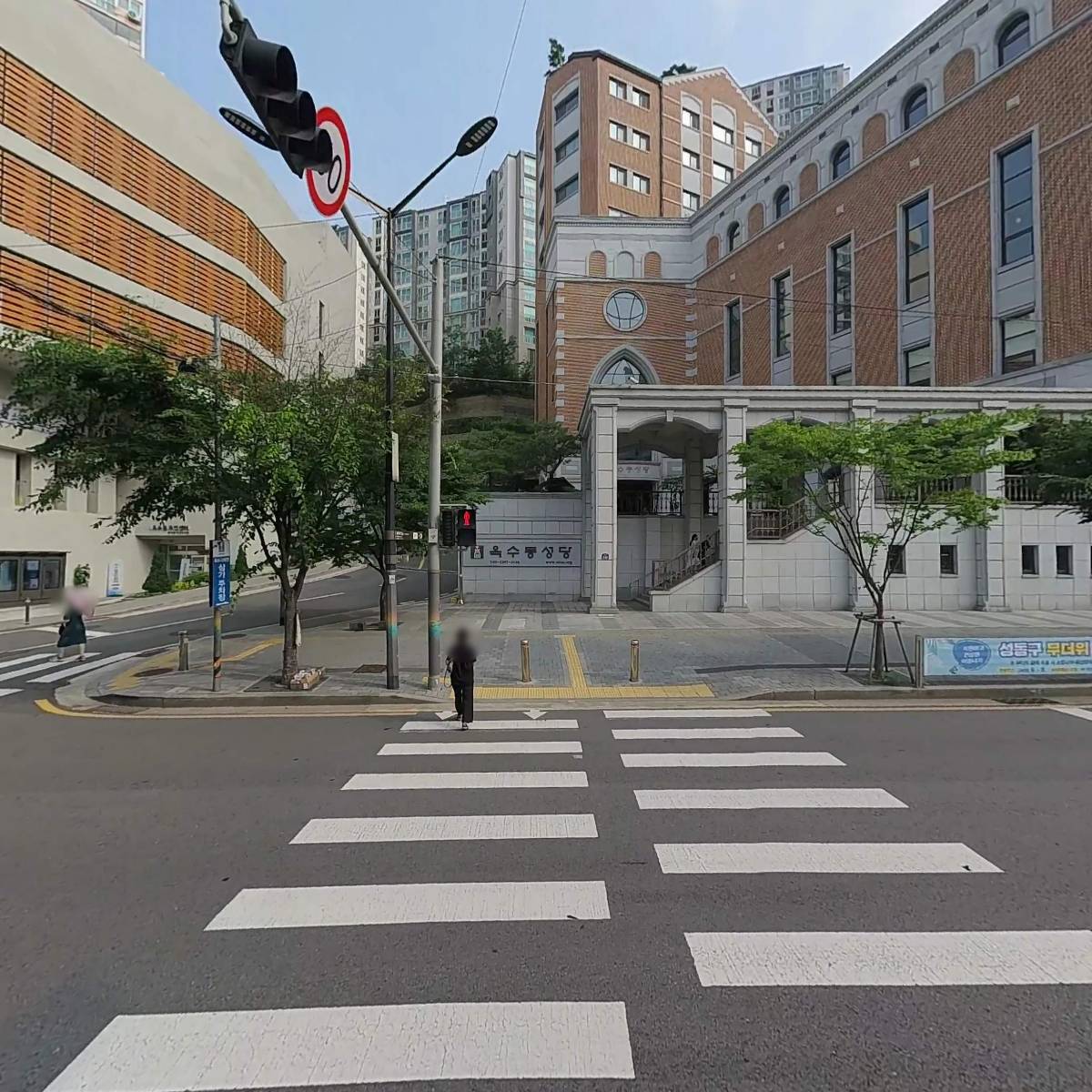 기어테크주식회사_3
