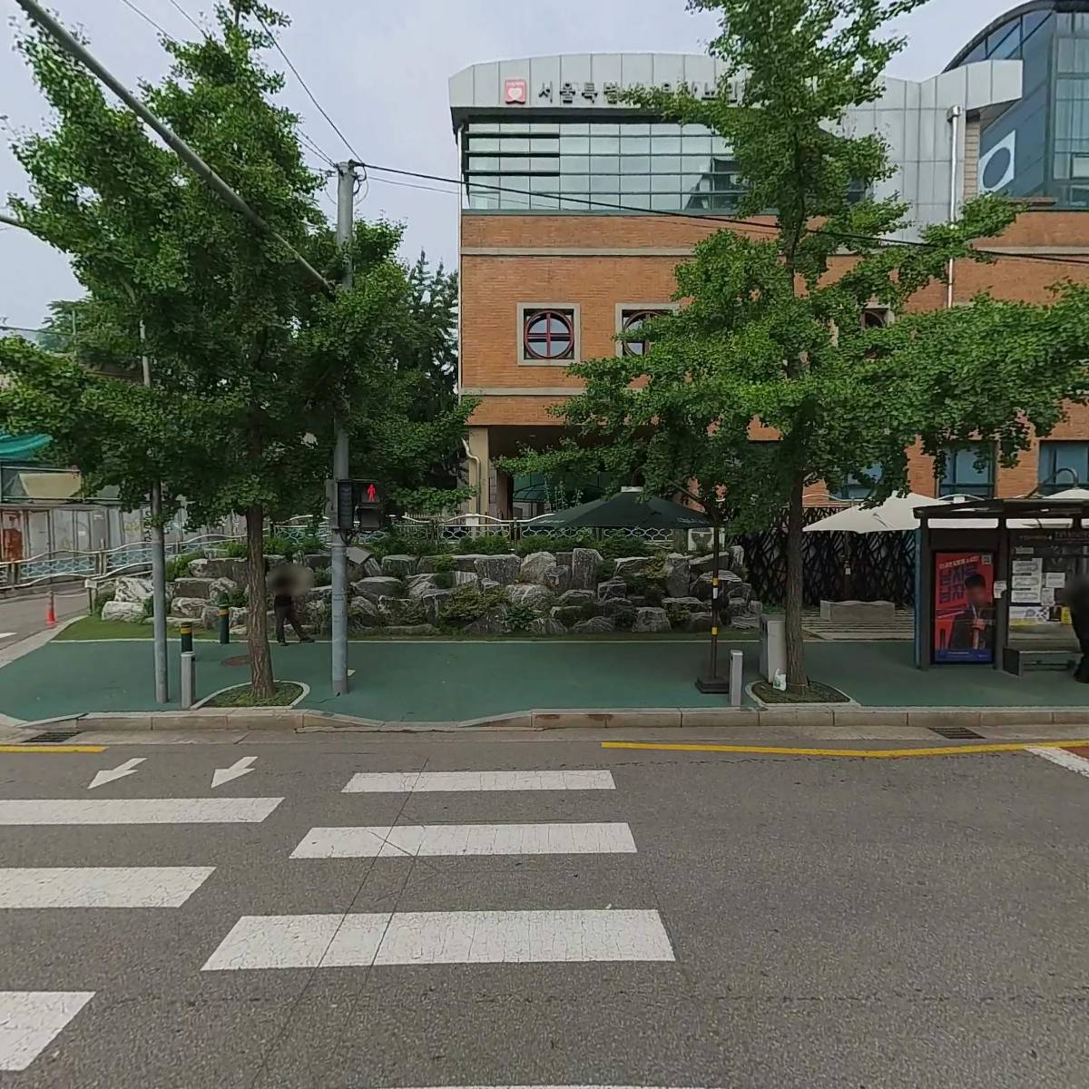 게라지 페로(GARAGE FERRO)