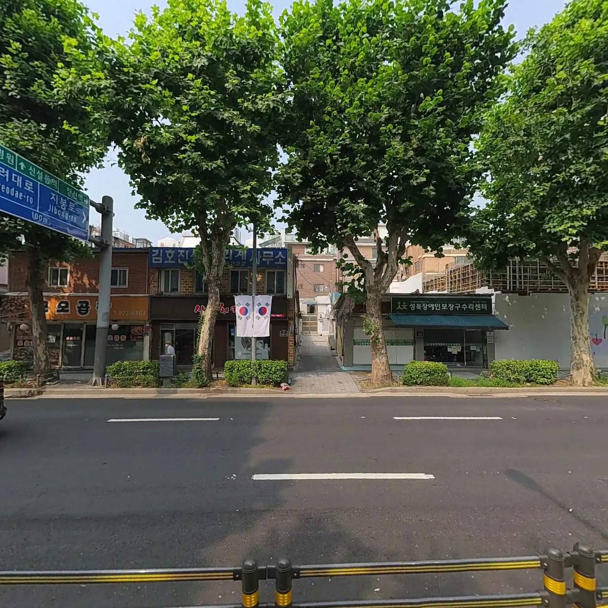 태광모터스 주식회사_3