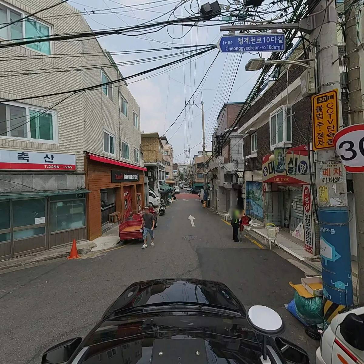 주식회사세진미트_4