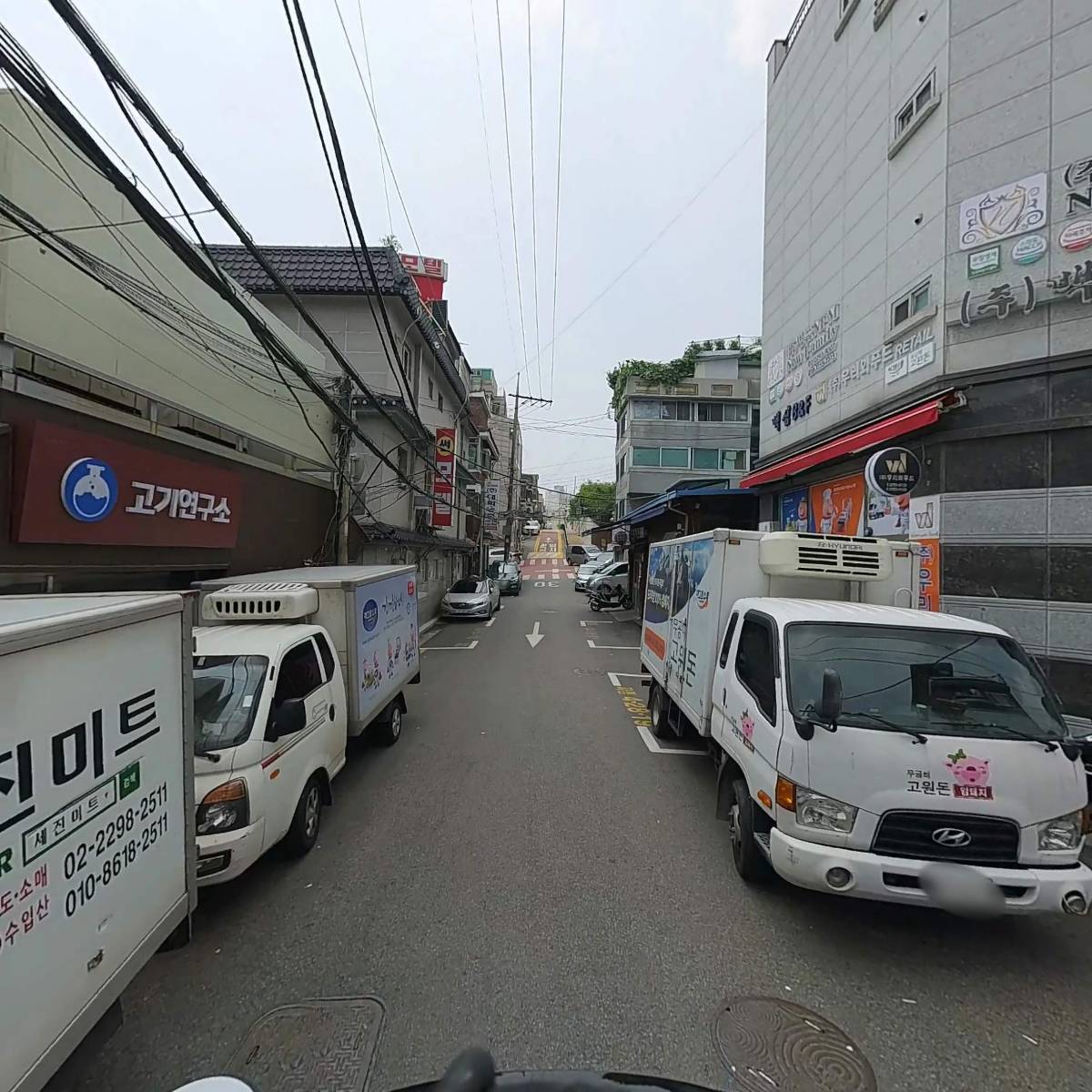 주식회사세진미트_2