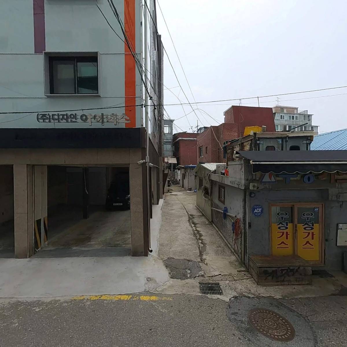 (주) 디자인아이넥스_3